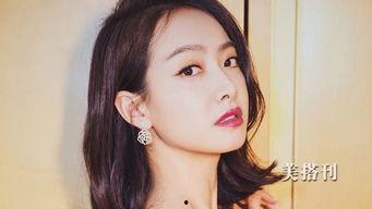 娱乐圈吃瓜宋茜小说